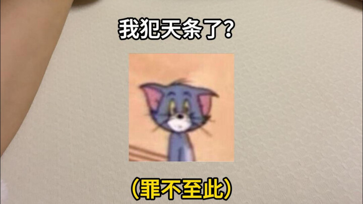 Ketika pacar ingin aku menciumnya sekali...