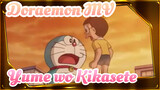 Doraemon New MV "Yume wo Kikasete" (Little Doraemon AC)
