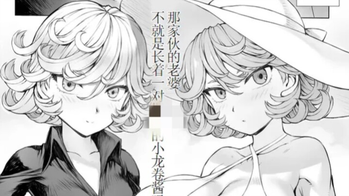 كيف يمكن أن يتشابهوا إلى هذا الحد؟