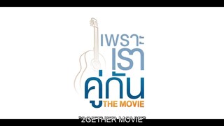 Together The Movie
