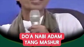 Subhanallahi wabihamdihi Subhanallahil adzim, Assalamualaikum warahmatullahi wabarakatuh semuanya