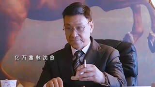 家庭“帝”位 真乃吾辈之楷模 "膜拜