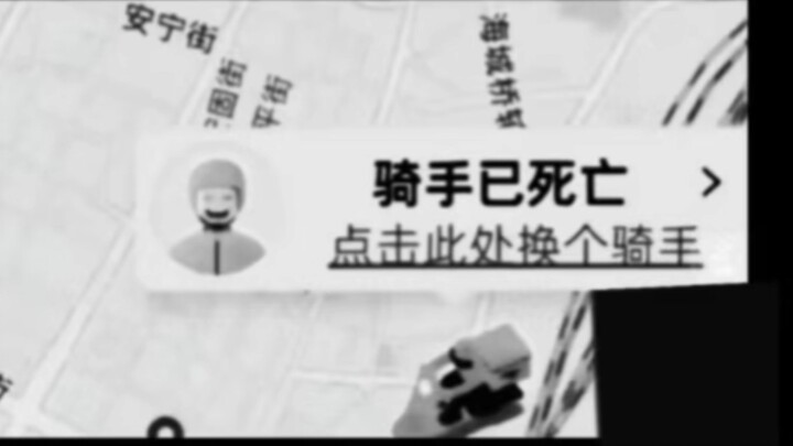 العالم يبكي، لكن... لا أحد يحمل المظلة.