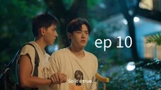 ep 10 #a certain someone #the on1yone