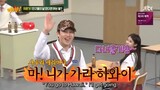 Knowing Brothers Ep151 - IU Special part2