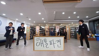 Apartment 404 Episode 8