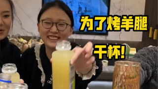 If someone tells you to eat whatever you want, send this video to them and follow this standard.