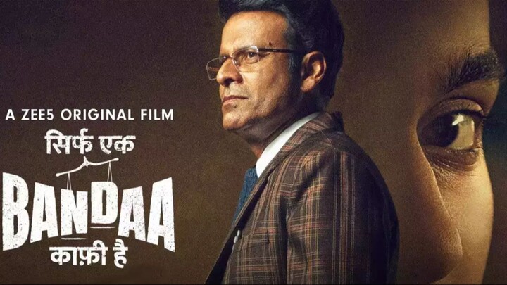 Sirf Ek Bandaa Kaafi Hai (2023) Hindi