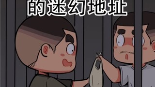 การสั่งกลับบ้านในกองทัพเป็นอย่างไร? -