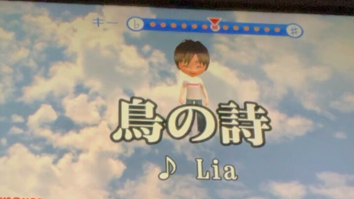 At the KTV, my kid asked me to show off my singing.