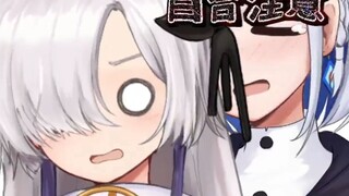 【个人翻译】和星界永远——在一起