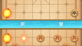 Do you know how to play chess? Let's play a game