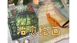 25岁女孩 amina 绘制的自然场景，这落笔太舒服了