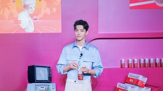 Xiao Zhan Budweiser MEX live streaming 12/06/21