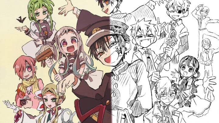 【Life】Colouring all members of Toilet-bound Hanako-kun