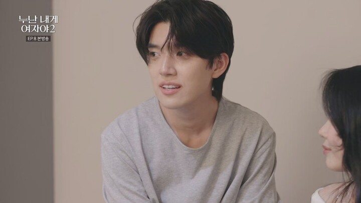 Phi Công Trẻ Theo Đuổi Tình Yêu S2 Tập 8 - Mind the Noona Gap S2