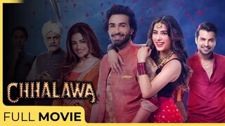 Chhalawa | Mehwish Hayat - Azfer Rehman | Geo Films