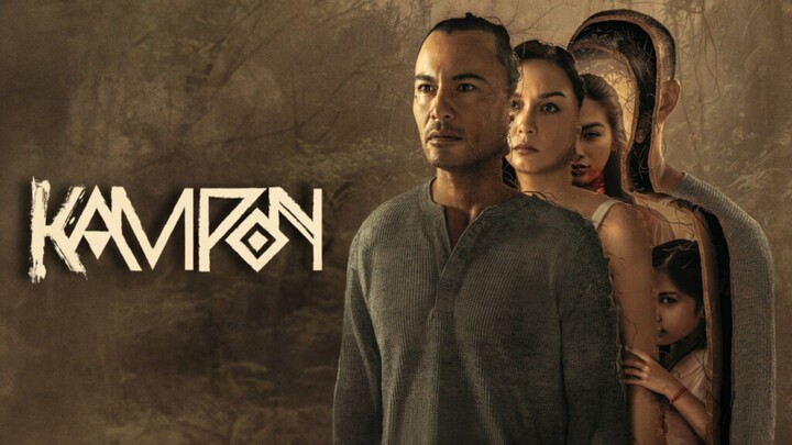 'Kampon' (2023) FULL MOVIE | HD