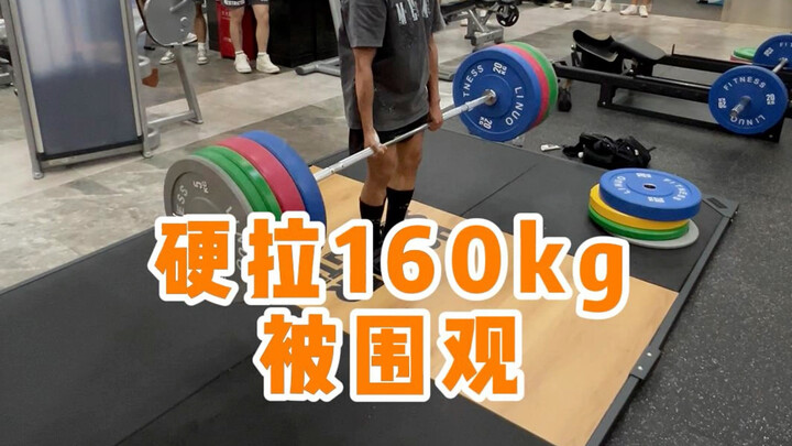 Cô gái 50kg làm thế nào để “khống chế” người qua đường trong 30 giây?