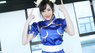 Chunli is not competing today! I just want to dance a coquettish dance～️♥Hmph!