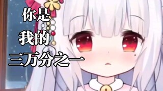 “主包，你是我看的20个女孩子里面最喜欢的一个”