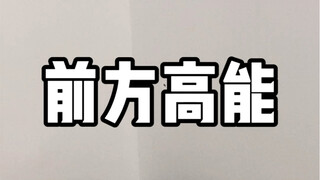 Lagi-lagi menguasai beberapa pose aneh dan unik!