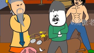 Agun heard that bandits are everywhere, it's time to show your strength