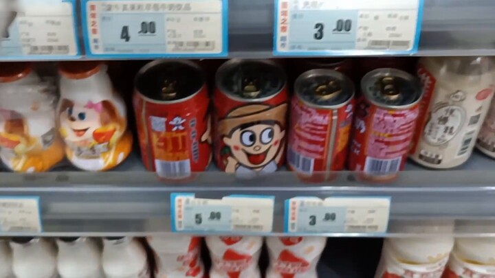 "You Are Mine" Episode 22/Xiao Zhan and Narcissus/Double Gu/The Finale