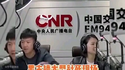 لقطات مفاجئة للحظات “الموت الاجتماعي” المحرجة: مذيع يُحرج مذيعة بكلمة واحدة لدرجة أنها لم تعد تجرؤ ع