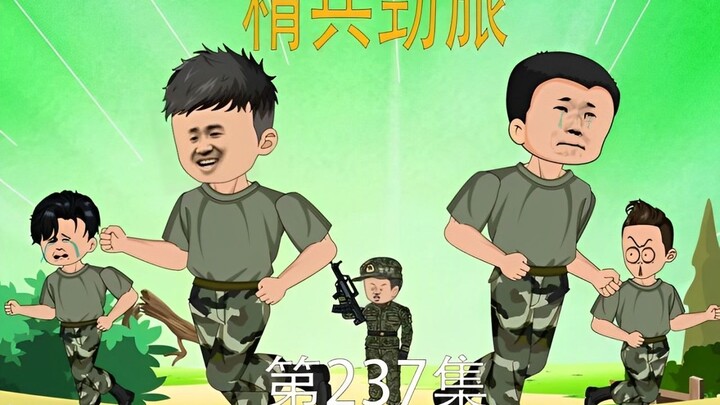 五天小长假,回家看父母