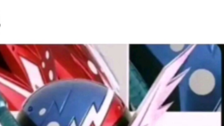 I can see that the rabbit-tank form is really a rabbit in the left eye and a tank in the right eye [