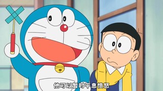 大雄家来了一批马竹，这群马竹不仅特别能吃