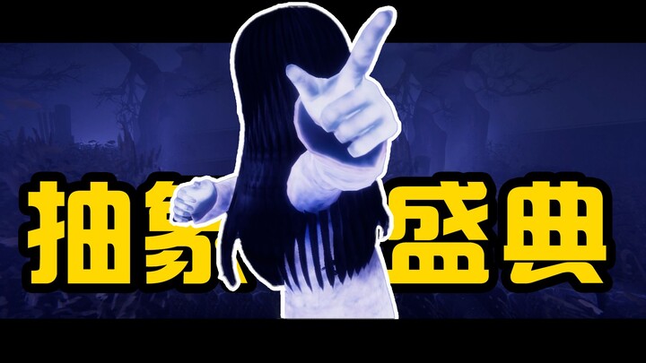 I’m so jealous of the creator’s talent!