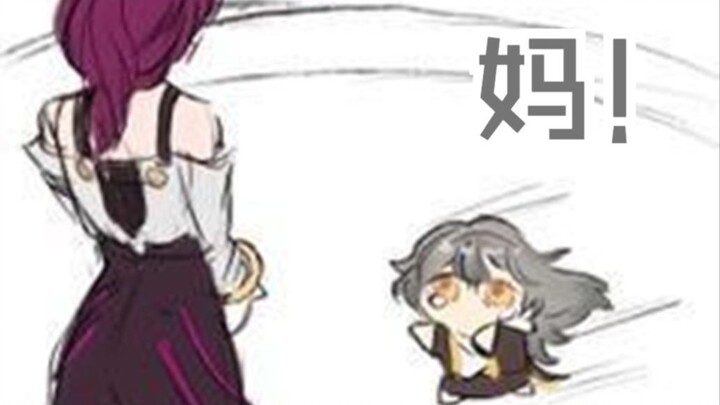 【นักบุกเบิก】เด็กแบบนี้จะไม่บ้าได้ยังไง? แค่ฝืนทนอยู่เท่านั้นเอง!!