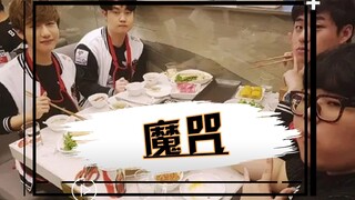 你上不去分的真相找到了！