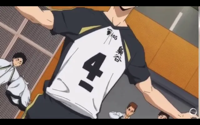ไซด์ทูไซด์ ไฮคิว (AMV)