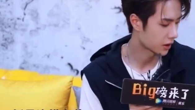 23 มีนาคม 2020 [Bo Jun Yi Xiao] ทีวีซีรีส์เรื่อง "ก้น"