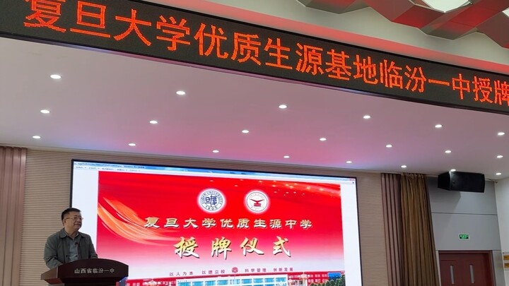 Vinh dự! Được hai thầy cô ở Trường Trung học số 1 Lâm Phần nhận ra | Theo chân đoàn tuyển sinh Sơn T