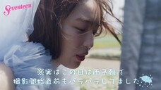 [Close-up on the shoot] Akita Shiori for Graduating from Seventeen💐 (2025)