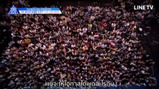 [ซับไทย] PRODUCE X 101 l EP.7 [8-9]