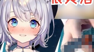 [Shizuku Aru] Một món đồ chơi mới được trưng bày và nó phát ra tiếng động lạ