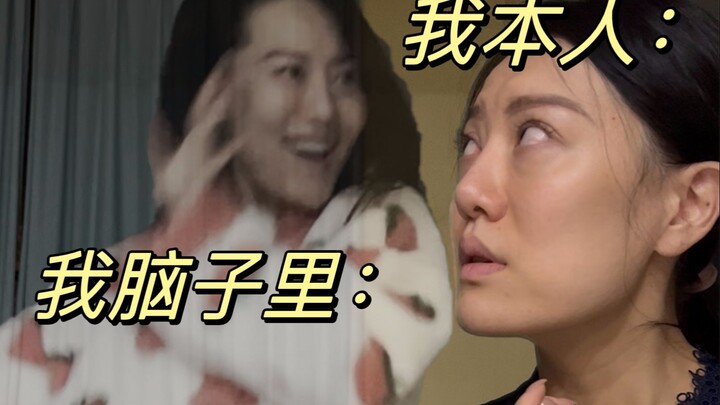 ช่วงนี้หูของฉันเป็นแบบว่า: