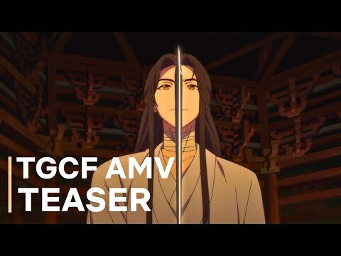 Heaven Official's Blessing | Still Here [AMV TEASER]