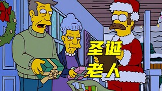 The Simpsons: Homer steals Christmas gifts from door to door to make his townspeople happy