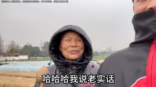 نحن جميعا جميلات في هذه القرية، آسف جدًا!