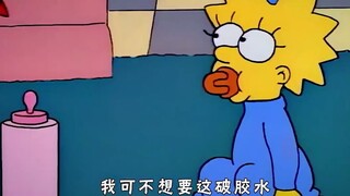 The Simpsons: Bart ran away from home in anger and almost starved to death on the street!
