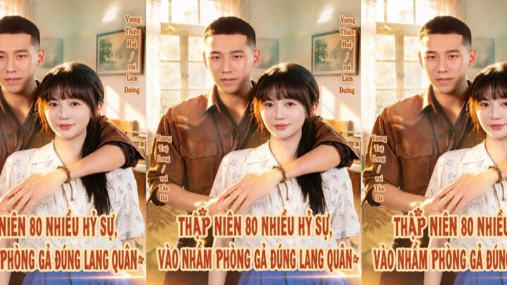 Diễn Viên : Vương Tuệ Long , Vương Thiên Huệ
