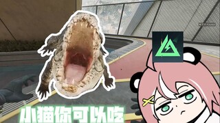 👊拦个男的折磨【三角洲】