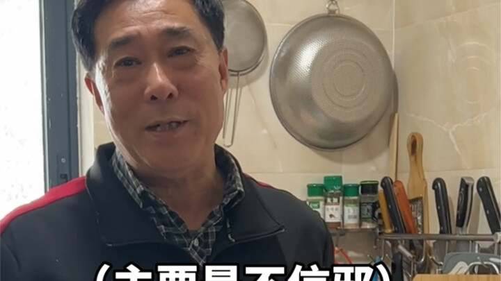 当我不顾公公意愿买了洗碗机…