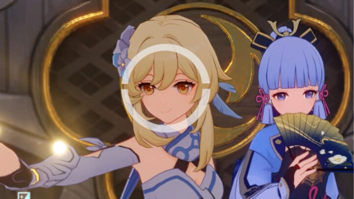 Pemotretan [hewan] di Inazuma